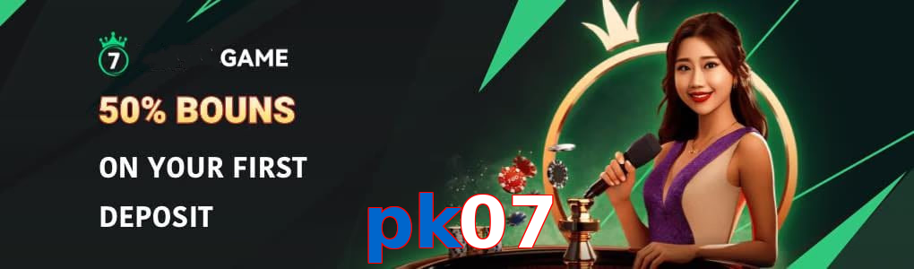 Pk07